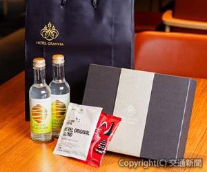 福袋のイメージ（ホテルグランヴィア広島提供）