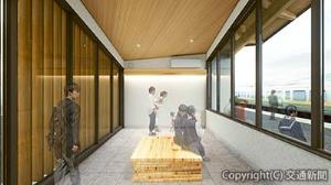 地元産の木材を活用した待合室のイメージ（ＪＲ高崎支社提供）