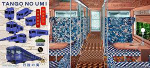 ㊧新型特急車両の外観イメージ ㊨セミコンパートメントのイメージ（京都府提供）