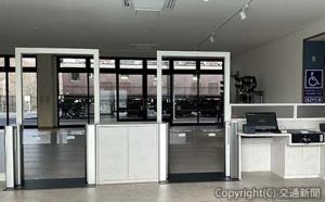 連動型セキュリティーゲート「ＴＴＧ―ＧＡＴＥＷＡＹ」（ＪＲ八王子支社提供）