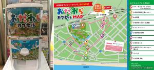 ㊧「おだわらカプセル」のイメージ ㊨まち歩きマップのイメージ（小田原市観光協会提供）