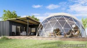 「アドベンチャー・ドーム」のイメージ（東武鉄道提供）