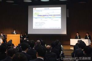 31件の発表が行われた「２０２５年度全国『車両と機械』研究発表会」