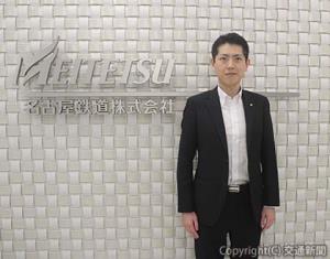 名古屋鉄道鉄道事業本部運転保安部運転指導課アシスタントマネージャー 　嶋田　和真氏