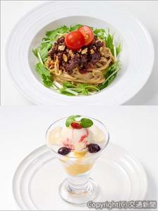 ㊤「美虎特製　汁なし担々麵」㊦とろりマンゴープリンパフェ」のイメージ（JR東日本提供）