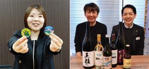 ㊧企画を担当したJR北海道フレッシュキヨスク不動産・リーシング事業部の寺田茉那美担当課長㊧テイステーションを担当する加藤さん（右）と「食の宝庫　北海道」の井川圭二代表