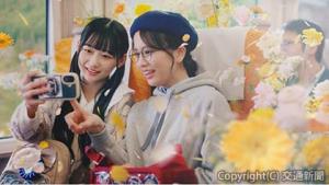 新ＣＭのワンシーン（ＪＲ東海提供）