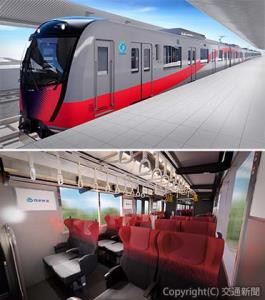 新型車両「トキイロ」の㊤外観イメージ㊦ロゴ（西武鉄道提供）