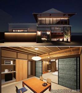 建物の㊤外観と㊦ＲＯＯＭ１のイメージ（ＪＲ四国提供）