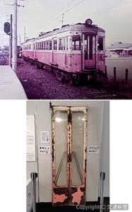㊤琴電時代の30形27号車（1977年１月、小笠原裕一氏撮影）㊦常設展示されている貫通扉（尼崎市立歴史博物館提供）
