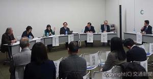 駅弁のあり方について意見を交わすパネリストら