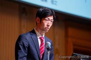 発表大会の様子（ＪＲ東海提供）