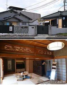 ㊤母屋「しずく１」（左）とはなれ「しずく２」の外観㊦母屋のリビング（ＪＲ四国提供）