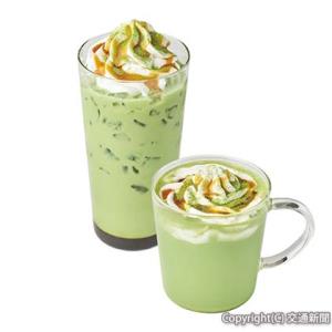 「黒蜜抹茶ラテ」（６５０円から）のイメージ（ＪＲ東日本クロスステーションフーズカンパニー提供）