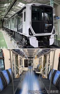 7日に営業運転を開始する「Ｌ００系」第１編成の㊤外観㊦車内