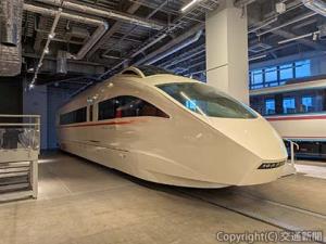 展示開始するＶＳＥ（５００００形）＝小田急電鉄提供＝