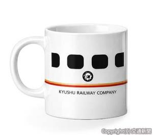 「九州新幹線全線開業15ｔｈ　ＣＯＬＬＥＣＴＩＯＮ　　マグカップ」＝イメージ＝（ＪＲ九州商事提供）