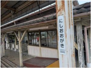 「駅名標」のオーナーのイメージ（養老鉄道提供）