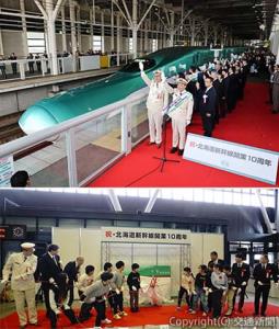 ㊤出発合図を行う神林駅長（左）、礼二さん＝代表撮影＝㊦オブジェを除幕する子どもたちら