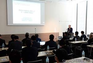 約50人が出席したシンポジウム