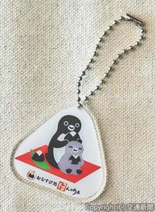 アクリルキーホルダー＝イメージ＝ⓒChiharu Sakazaki / JR東日本/ DENTSU（ＪＲ東日本クロスステーションフーズカンパニー提供）