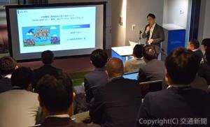 ＤＸ化の取り組みを発表する１期修了生