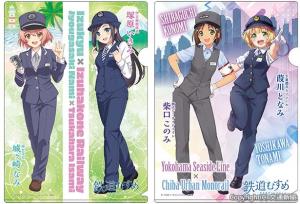 ㊨「シーサイドライン×千葉都市モノレールバージョン」の表面イメージ ⒸＴＯＭＹＴＥＣ／イラスト：伊能津㊧②「伊豆急行×伊豆箱根鉄道バージョン」の表面イメージ ⒸＴＯＭＹＴＥＣ（千葉都市モノレール提供）