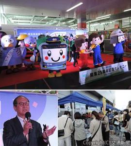 ㊤鉄道各社、沿線自治体などのキャラクター25体が登場し、開業25周年を祝った㊦㊧今日までの鉄道利用に謝意を表した平野社長㊦㊨記念イベント「25（にこ）フェス」には多くの家族連れが来場した
