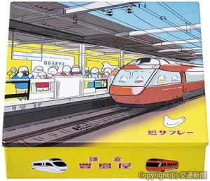 特別企画品「鳩サブレー　小田急百貨店限定　ロマンス缶」＝イメージ＝（小田急百貨店提供）