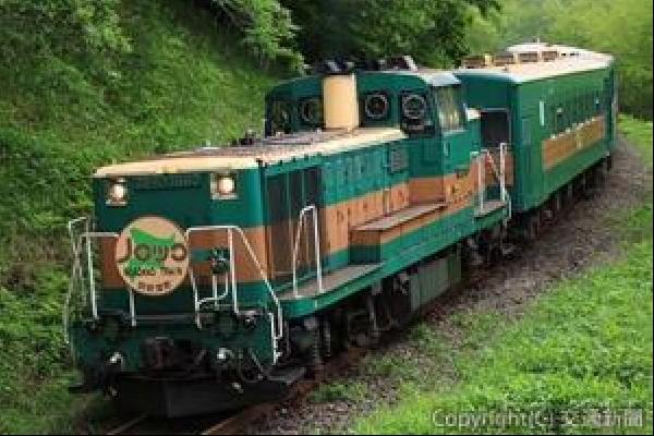 交通新聞 電子版｜JR釧路支社 「くしろ湿原ノロッコ号」4月25日から