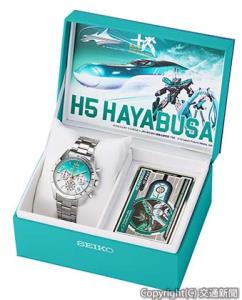 特製ボックス入り商品イメージ Ⓒプロジェクト シンカリオン・JR-HECWK/超進化研究所・TBS ⒸCrypton Future Media, INC（インペリアル・エンタープライズ提供）