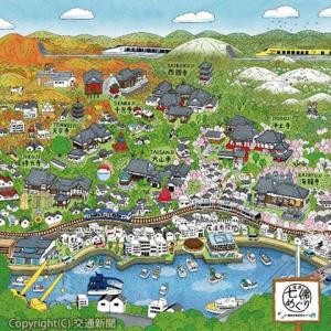 オリジナル風呂敷＝イメージ＝（ＪＲ西日本提供）