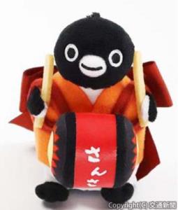 Ｓｕｉｃａのペンギン　ぬいぐるみキーホルダーのイメージ ⓒChiharu Sakazaki/JR東日本/DENTSU（ＪＲ東日本商事提供）