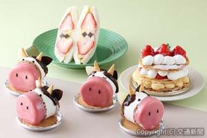 乳製品が主役のスイーツ・グルメフェア「ＭＯＯ　Ｍｏｒｅ　乳Ｓｔｙｌｅ（モーモアニュースタイル）」を初開催＝イメージ＝（ＪＲ東日本クロスステーションデベロップメントカンパニー提供）