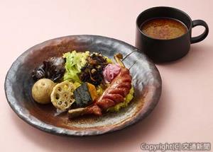 「かけて食べる！スパイスファクトリーのスープカレー」＝イメージ＝（ＪＲ東日本クロスステーション提供） 