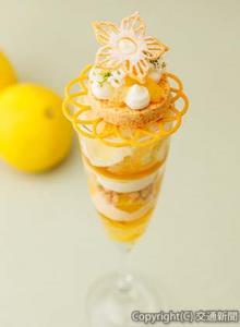 「３種の春の柑橘パフェ～Le Jardin Printanier～」＝イメージ＝（ＨＭ丸の内提供）