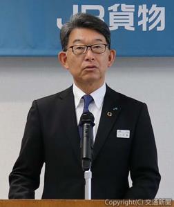 トップメッセージを述べる犬飼社長（ＪＲ貨物提供）