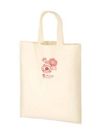 箭弓稲荷神社牡丹園 東松山ぼたん園コース コットンバックのイメージ（東武鉄道提供）