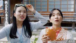 「秩父飛（ちちぶっとび）なな子の休日」第２弾「風流篇」＝イメージ＝（西武鉄道提供）