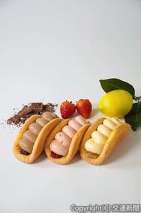 限定スイーツの「RANMEISYA SWEETS FACTORY　オムレット」＝イメージ＝（ＪＲ東日本クロスステーション提供）