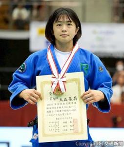 57㌔級で優勝した大森選手（ＪＲ東日本提供）