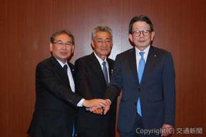 会見した（左から）長井会長、半井代表理事、小林頭取