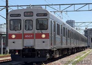 動態保存車として整備された８５００系（８６３７編成）の外観