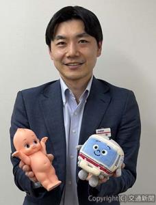 京王グループ×キユーピー「みんなで考える食育共創プロジェクト」を主導する京王電鉄開発事業本部沿線価値創造部エリアマネジメント担当課長補佐　小栗　聡氏