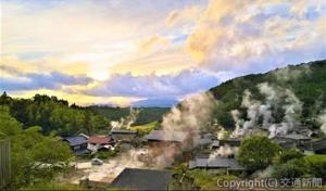 わいたコースで訪ねる「わいた温泉郷」＝イメージ＝（ＪＲ九州提供）