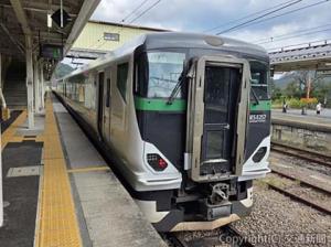 「グランシップトレインフェスタ号」として使用されるＥ２５７系＝イメージ＝（ＪＲ東日本びゅうツーリズム＆セールス提供）