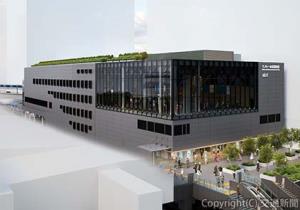 全面完成後の駅舎外観イメージ（東京モノレール提供） 