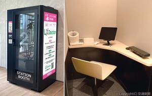 ㊧「ＬＸ　Ｄｏｃｔｅｒ」ブースと㊨室内のイメージ（ＪＲ東日本提供） 