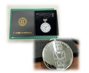 「新型車両700形 就役記念乗車券」のイメージ（江ノ島電鉄提供）