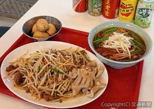 名古屋名物「皿台湾」に台湾屋台で定番のもつ煮を添えた「もつ皿台湾」